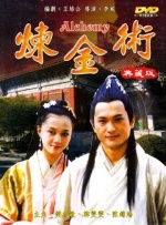半杜比